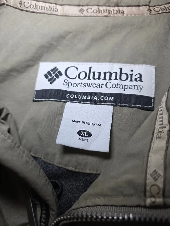 Columbia Lightweight Outdoor Windbreaker Jacket Zip Front- Men's Size XL Olive - Picture 9 of 15